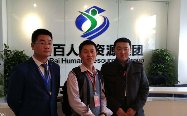 1511010665281634.jpg xinbai.jpg