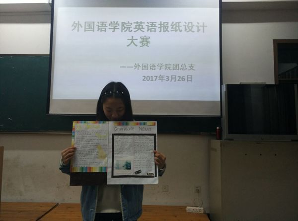 1490538209316240.jpg