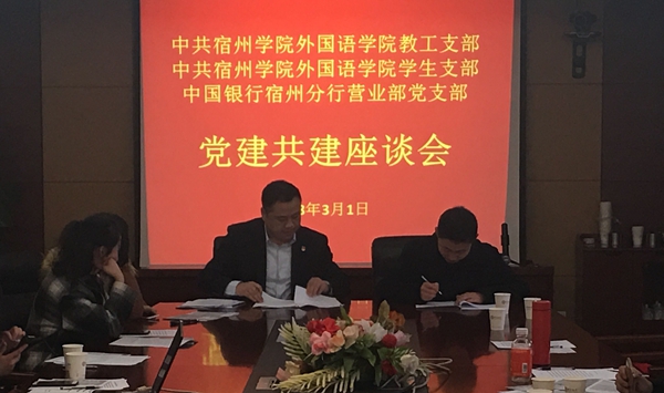 1519889254279909.jpg TIM图片20180301090206.jpg