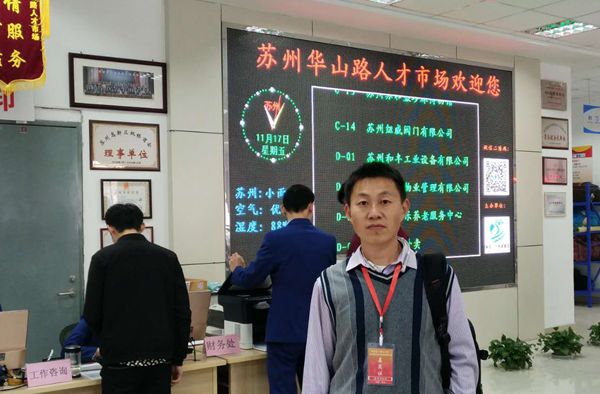 1511010688630388.jpg shichang.jpg