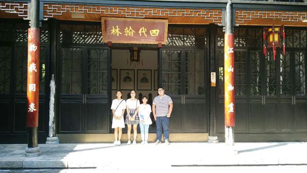 1503627433262014.jpg QQ图片20170824174352.jpg