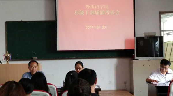 1505959700743981.jpg 微信图片_20170921095524.jpg