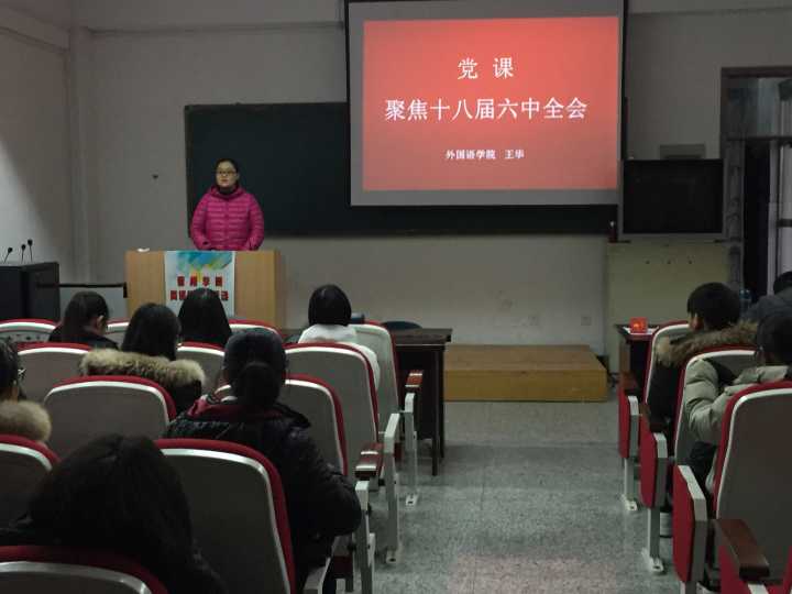 QQ图片20161201151330.jpg