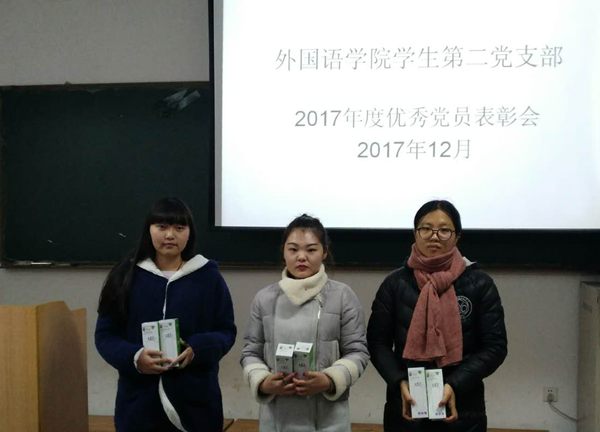 1513160943425507.jpg 01.jpg