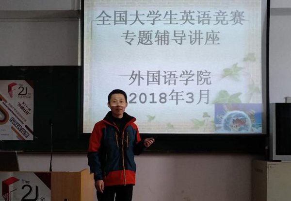 1521787916530004.jpg jiangzuo2.jpg