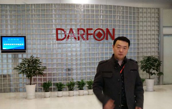 1511010710224406.jpg dafang.jpg