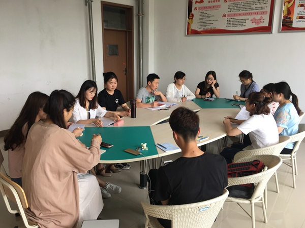 1526398130435141.jpg 5月党员大会.JPG