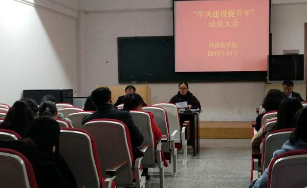 1510736476848826.jpg xuefeng.jpg
