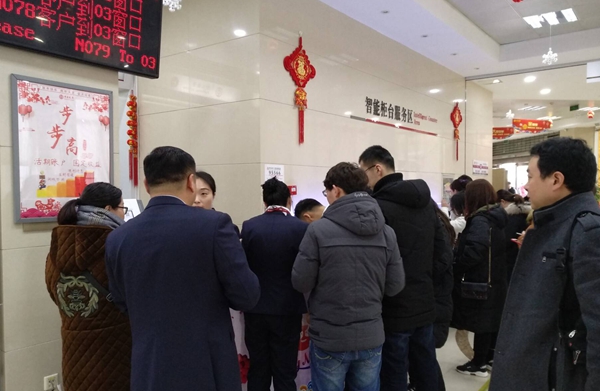 1519889225327272.jpg TIM图片20180301091137.jpg